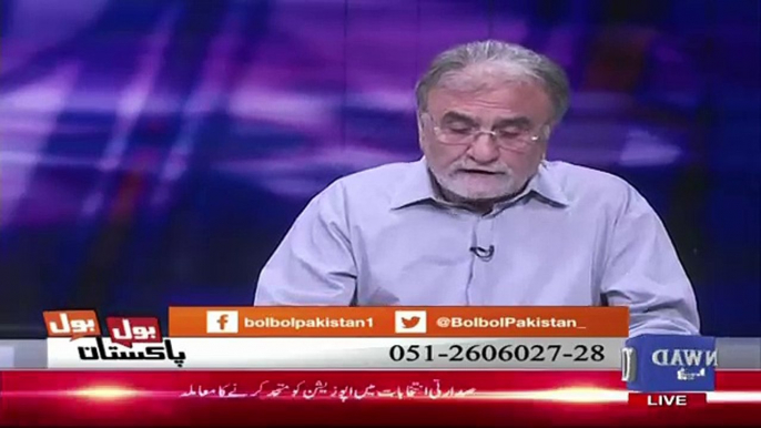 Nusrat Javed Bashing IG Punjab Kaleem Imam On DPO's Case..