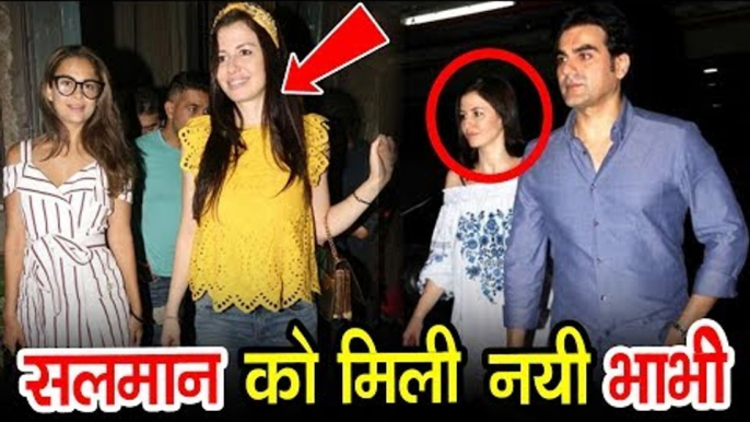 Arbaaz Khan और Gf Georgia Andriani के रिश्ते को मिली Amrita Arora की मंजूरी