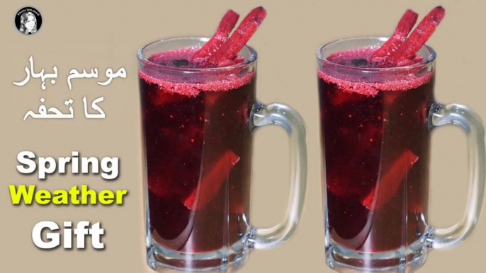 Kali Gajar Ki Kanji - Black Carrot Drink Recipe - Kitchen With Amna