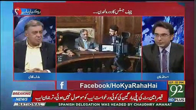 عمران خان کا دورہ ملائشیا اور وہاں کی گئی تقریر پر عارف نظامی کا دبنگ تجزیہ