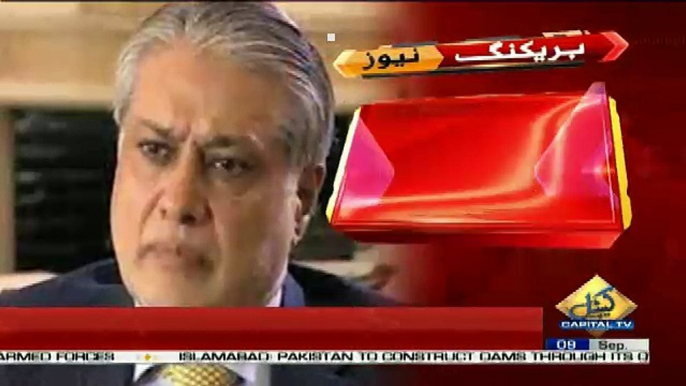 Hukumat Ne Ishaq Dar Aur Unki Wife Ke Khilaf Bara Qadam Utha lia.