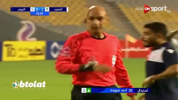 اهداف المصرى ونجوم المستقبل 5 - 3 وجنون حسام حسن