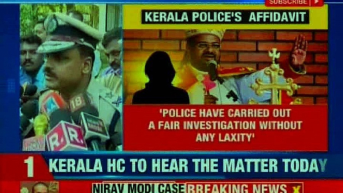 Nun Rape Case: Kerala HC to hear matter today, police issues notice to Bishop