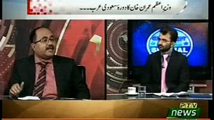 Jitnay Achy Ap Experts Lain Gay Itni Apki Hakomat Kamyab Hogi Analyst Dr Raja Kashif Janjua 22918 7pm