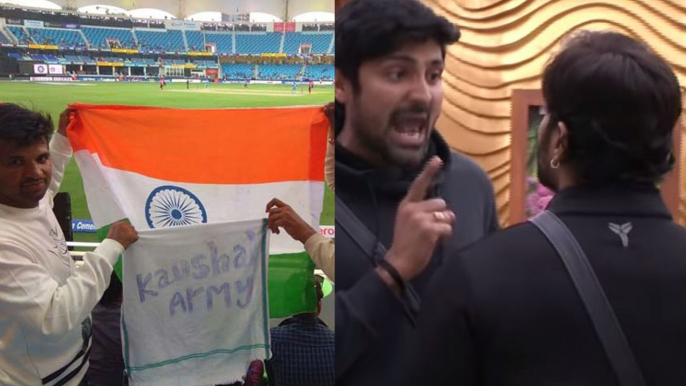 Bigg Boss Season 2 Telugu : Celebrities Gets Surprised By kaushal Army