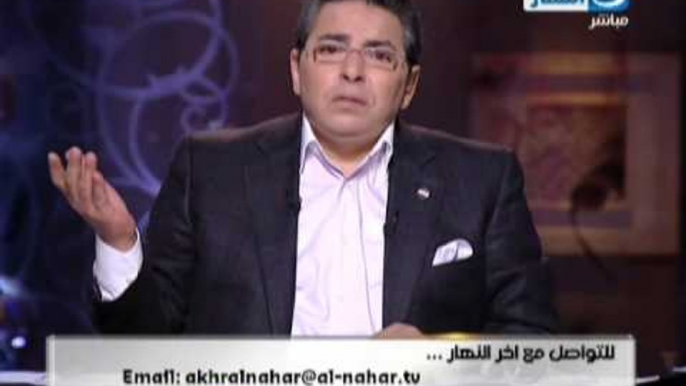 #Akher_AlNahar / #اخر_النهار: اخبار اخر النهار وتعليق محمود سعد على ترشح حمدين صباحى للرئاسة