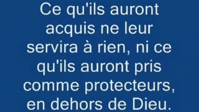 Enfer islame maroc algerie tunisie gaza france palestine gue