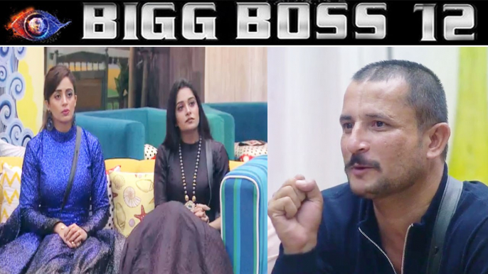 Bigg Boss 12: Commoner Nirmal Singh's BIG statement on Celebrities of house ! | FilmiBeat