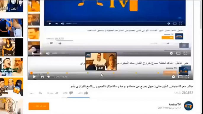 عاجل اليوم ... فاجعة تهز جميع المغاربة و تثير مواقع التواصل الاجتماعي بعد المرض الخطير ...