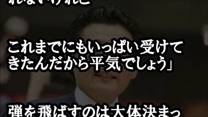 貴乃花親方に和田アキ子が耳を疑う言葉を放ち異論続出！！アッコに言われると...