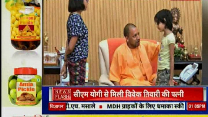 Yogi Adityanath meets Vivek Tiwari's family, promises compensation