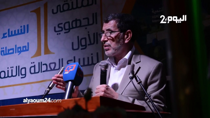 العثماني: شبكات التهريب هي المسؤولة عن قتل حياة وليست البحرية الملكية