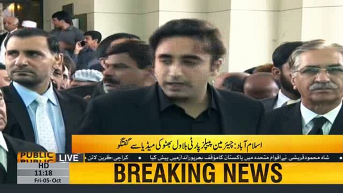 Benazir Bhutto case main hum insaf chahtay hain - Bilawal Bhutto Zardari media talk - 5th October 2018