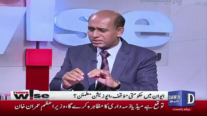 Zahid Hussain Response On Khursheed Shah's Speech Today..