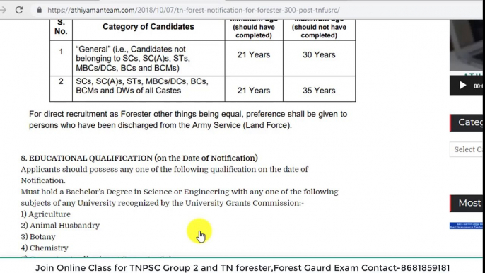 TNFUSRC Recruitment for forester 300 Post in Detail