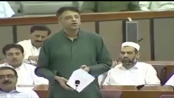 Asad Umar speech today in National Assembly | Finance Minister Asad Umar speech in National Assembly