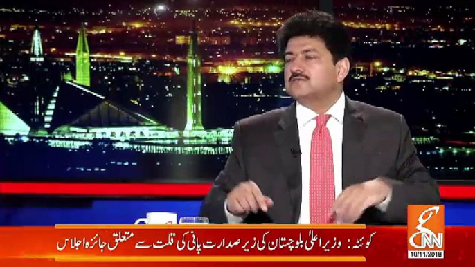 Hamid Mir Gives Jaw Breaking Reply To Khurram Dastagir