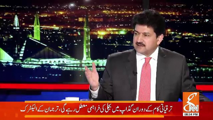 Hamare Siasatdan Ko Apni Izzat Ka Khud Khayal Karna Chahiye Agar Wo.. Hamid Mir