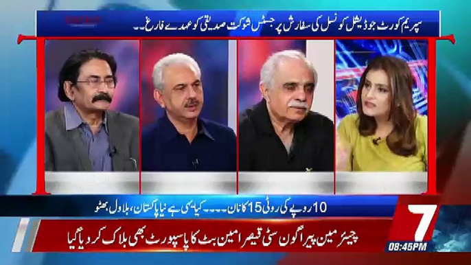 Zardari Sahab Ne Bhi Arrest Hona Hai.. Arif Hameed Bhatti