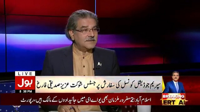 Senior Anchors Dobara Apne Ex Channels Mein Kyun Ja Rahe Hain ?? Sami Ibrahim Reveals.