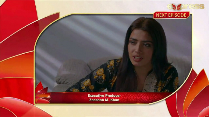 Pakistani Drama - Ishq Na Kariyo Koi - Episode 2 Promo - Express TV Dramas - Rabab Hashim, Noor