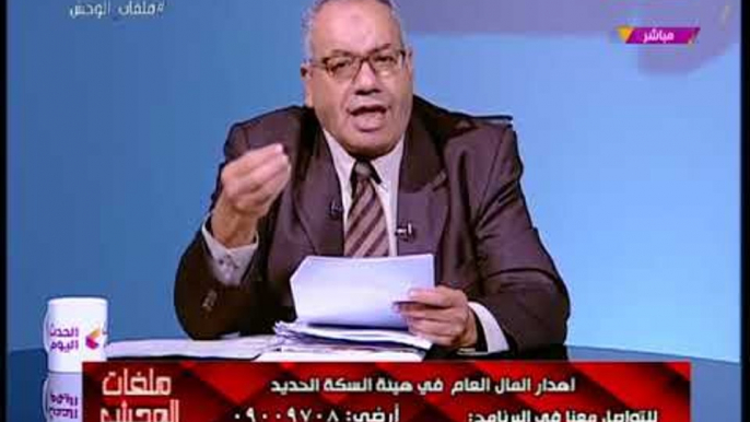 نبيه الوحش يشن هجوما شرسا على قطارات الدرجة الثالثة: بتاعت مواشي!