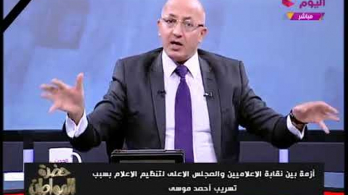 سيد علي يشن هجوما شرسا على "أماني الخياط" بعد تصريحاتها عن الفريق "أحمد شفيق" وعلاقاته "النسائية"!