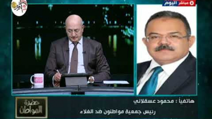 رئيس جمعية مواطنون ضد الغلاء يعلنها صريحة: قانون الاستثمار يمنع الحكومة من الرقابة علي الأٍسواق