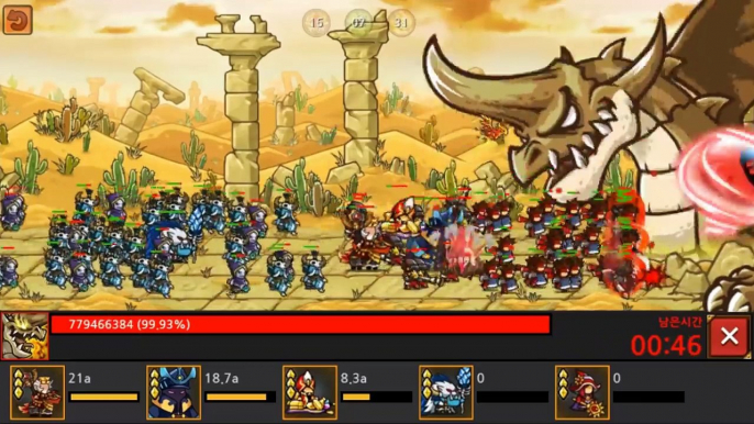 LINE Endless Frontier App Download