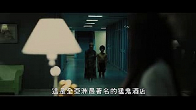 《怨靈2》__ 龍祥時代電影台