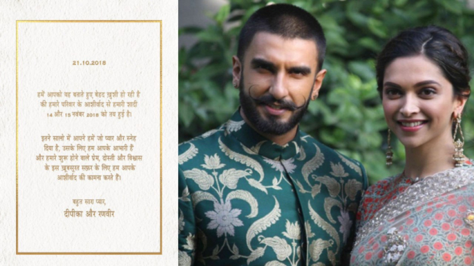 Deepika Padukone - Ranveer Singh Wedding: Major MISTAKE in Wedding Card; Know Here | FilmiBeat