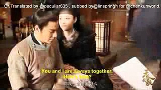 [ENGSUB] The Rise of Phoenixes BTS Yi Wei Couple PART 1 (1)