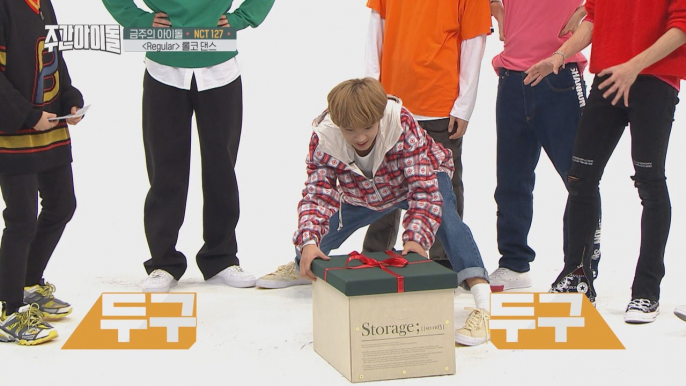 [Weekly Idol EP.378] Exciting! What gift was given to NCT127..?