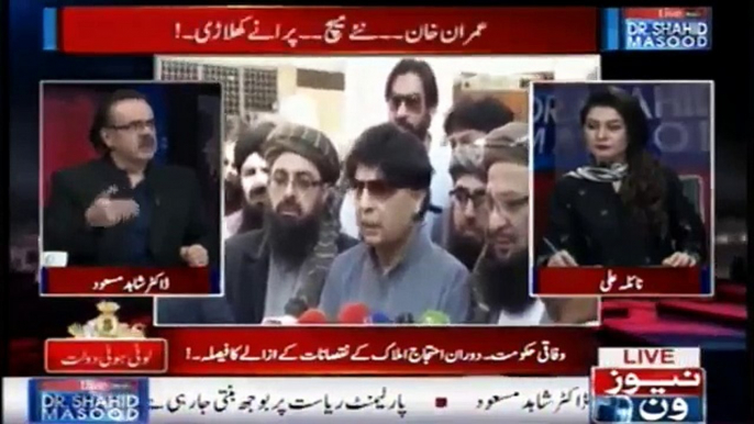 Chaudhary Nisar's entry is very necessary - Dr Shahid Masood