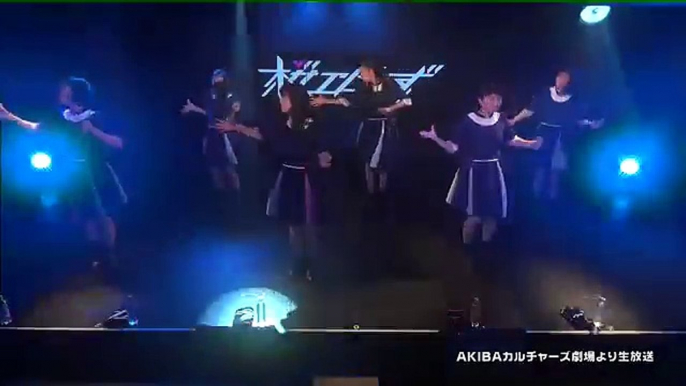 180201 こころ予報 / 桜エビ〜ず （ス夕プラ定期公演 AΚIBA力ルチャ一ズ）