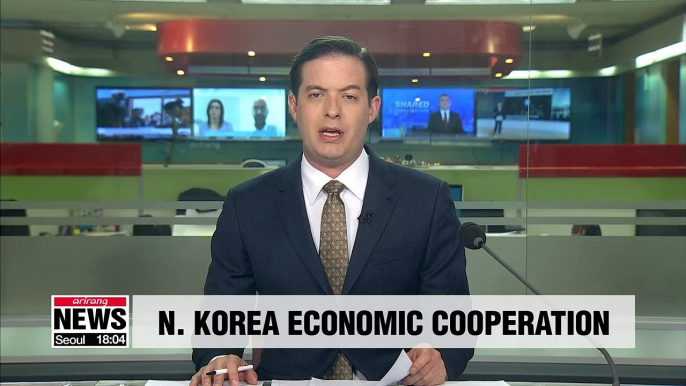 Goldman Sachs economist to lead S. Korea's Northern Economic Cooperation Committee