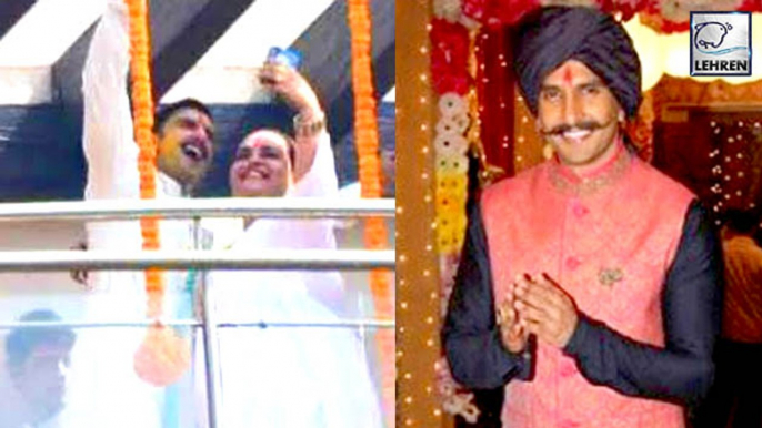 After Deepika Padukone Ranveer Singhs Haldi Ceremony Pictures  Surface Online Pics Inside