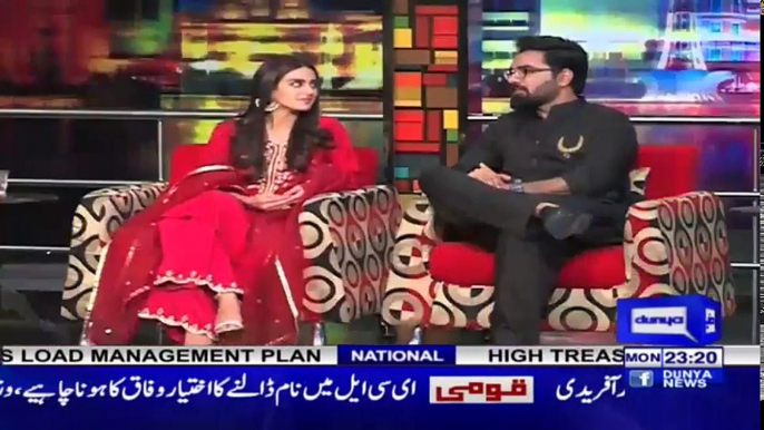 Yasir Hussain & Iqra Aziz _ Mazaaq Raat 12 November 2018 _ مذاق رات _ Dunya News