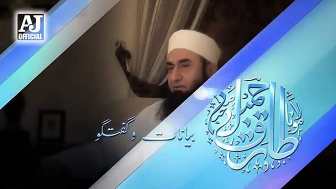 Love Marriage in Islam  Molana Tariq Jameel Latest Important Bayan  Islamic Stories