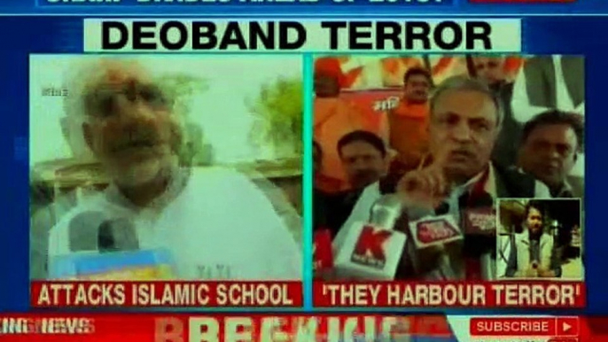 VHP mounts attack on Islamic School; targets Darul Uloom Deoband