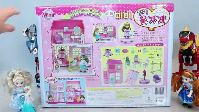 리틀미미 옷가게 공주 인형 놀이 겨울왕국 타요 폴리 뽀로로 미미월드 장난감 Princess Dress Up Doll Play Toy for Kids