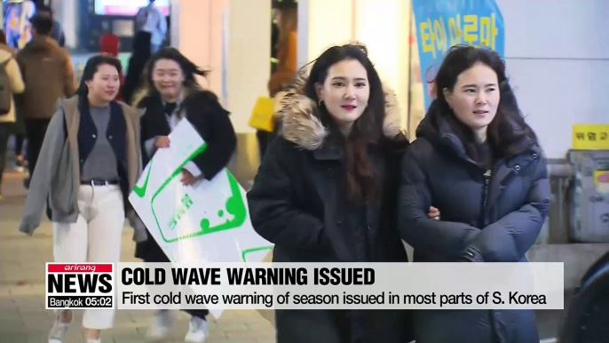 First cold wave warning of season issued in most parts of S. Korea