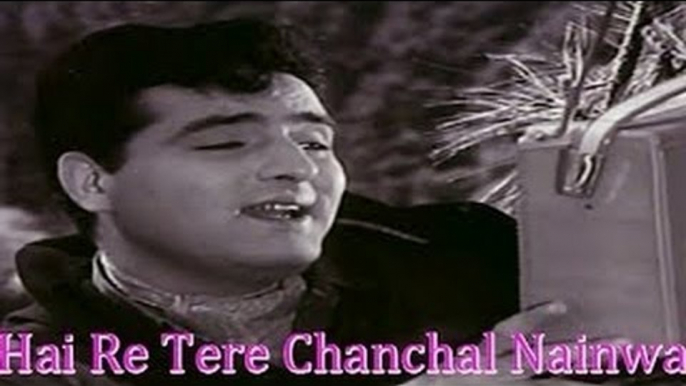 "Hai Re Tere Chanchal Nainwa" | Romantic Song | Lata Mangeshkar | Mahendra Kapoor