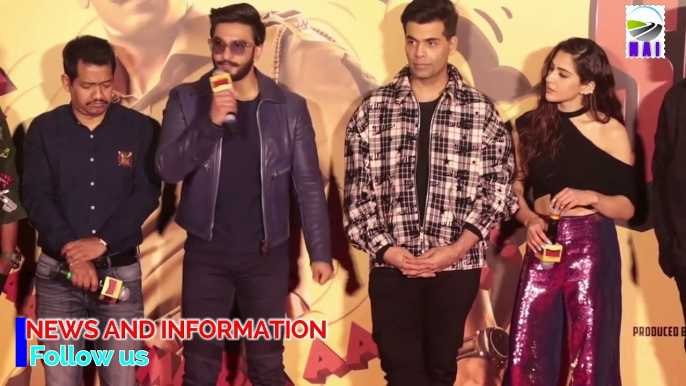 Simmba Trailer Launch , सारा अली खान ने कहा रणवीर सिंह से शादी करुगी