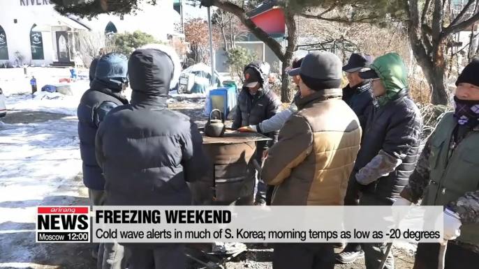 Cold wave alerts in much of S. Korea; morning temps as low as -20 degrees