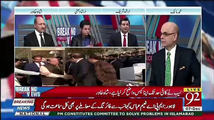 Irshad Bhatti & Arshad Sharif Response On Judges Remarks