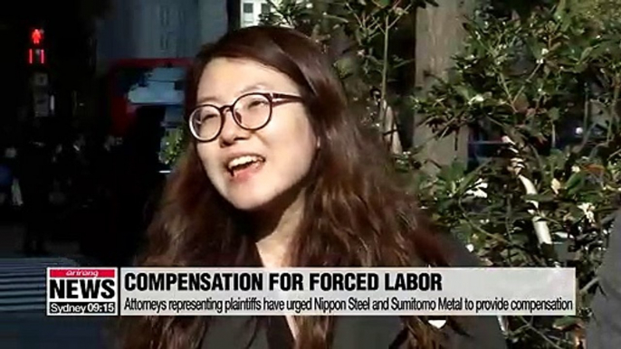 S. Korea-Japan ties plunge on differing views on measures to resolve compensation for Korean victims of forced labor