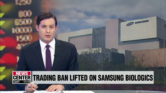 Trading of Samsung BioLogics shares to resume after ban lifted