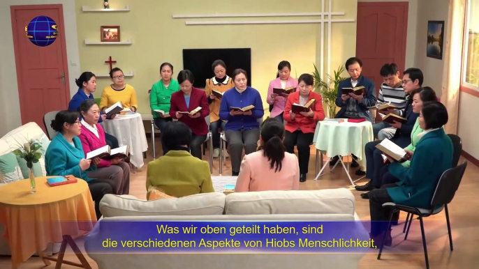 Kundgebungen des Allmächtigen Gottes | Gottes Werk, Gottes Disposition und Gott Selbst II Teil Fünf