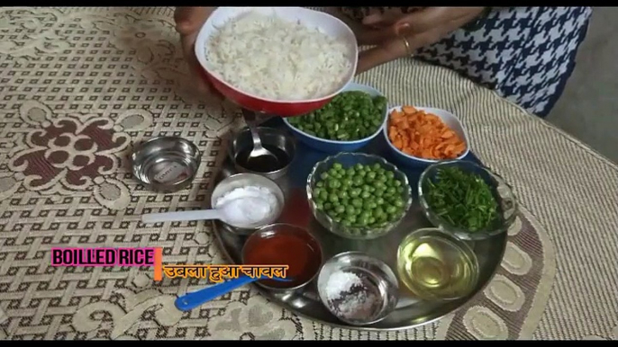 Chinese Fried Rice  चाइनीस फ्राइड राइस विधि  Chinese dishes from priyanka